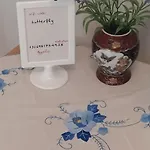 Butterfly *